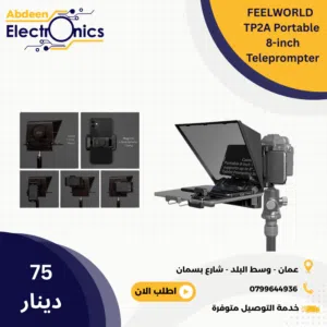 Teleprompter  For Phone ملقن للتلفون