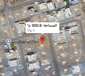 ارض للبيع مساحه 300 الرميس جنوب مخطط الزعفران
