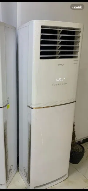 سبلت الوادي 3طن انفيرتر
