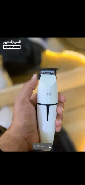 ماكينه حلاقه JRL وسشوار JRL