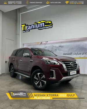 نيسان اكسترا بلاتينيوم وكاله عمان 2022 مع ضمان سنه