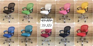 كراسي مكتب و كراسي مختبرات , الاسعار على الصور