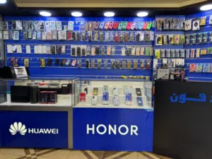 بتارين عرض واللواح تعليق الرجاء قراءة الوصف