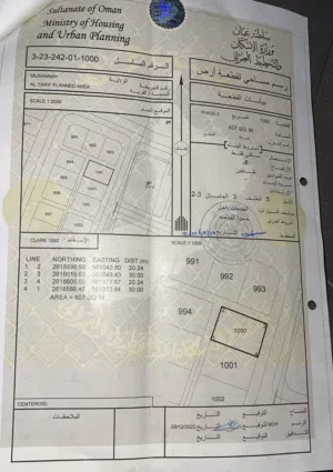 الطريف 2 جنب بيوت واستراحات وهذي ارخص قطعة بالسوق
