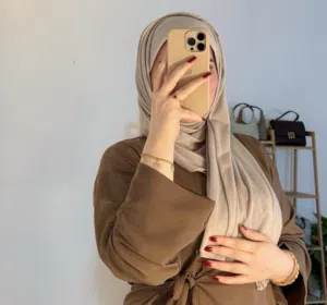 ريمه 