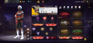 حساب فري فاير للبيع