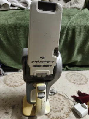 مكنسه كهربائيه