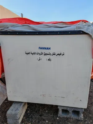 ‏مستعمل‏3