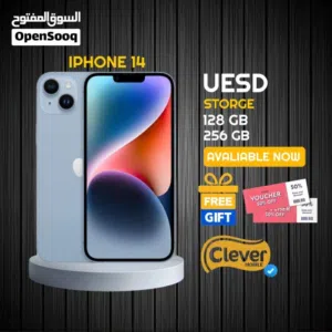 Apple iPhone 14 128 GB in Amman