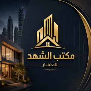 يتوفر لدينا بيوت للبيع للأيجار وللبيع وقطع اراضي في منطقه حي القادسيه