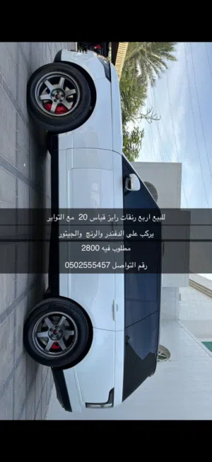 للبيع زنقات رايز مع تواير يربكون على الدفندر و الرنج الحبتور وباقي المواتر