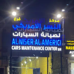 member-1700666689.6904906 
