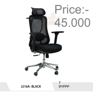 Office chair & visitor كرسي مكتب وزائر