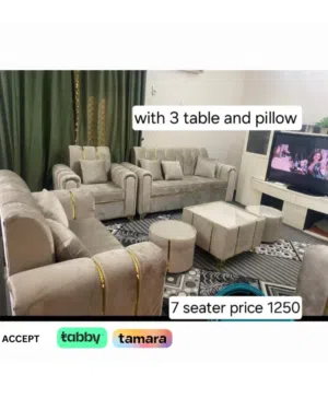 Comfortable & Durable Sofa Set for Everyday Living طقم أريكة مريح ومتين للحياة اليومية