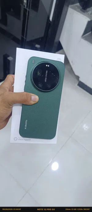 شاومي 17 الترا