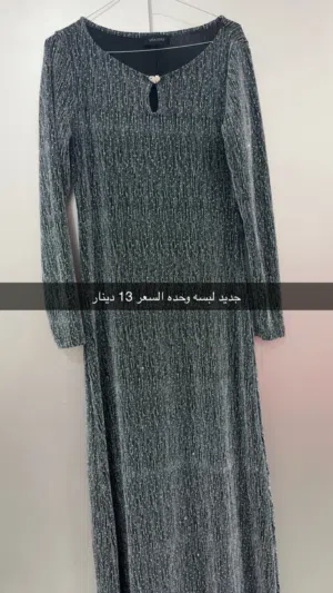 للبيع فساتين