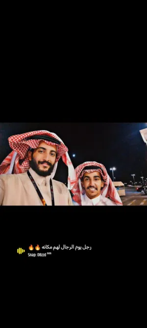 فارس سعيد الغامدي 
