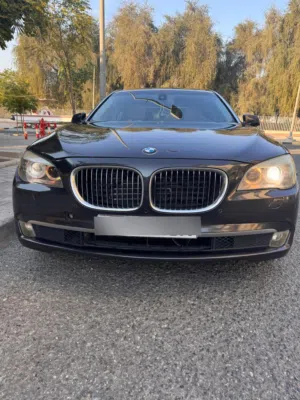 بي ام 730/L