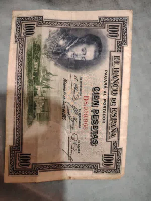 طقم عملات إسبانية ملكية نادرة (إصدارات العشرينات)