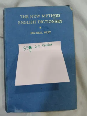 the new method English dictionary fourth edition by Michael West for sale