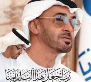 Saeed elkabi 