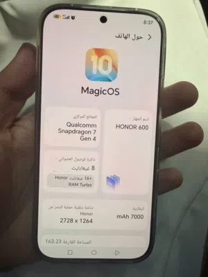Honor Other 256 GB in Al Batinah