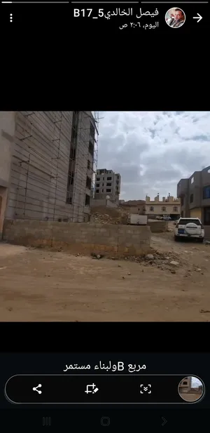 اغتنمو الفرصه  للشراء اجمل قطع اراضي في حده خلف بريد حده بيت العفيف
