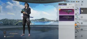 حساب ببجي للبيع
