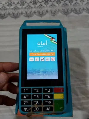 ماكينة أمان SP930 كسر زيرو.