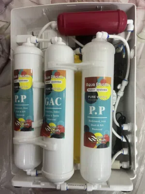 جهاز تحليه 7 مراحل