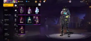 Zakariaom للبيع