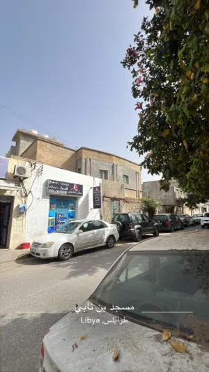 ارض هدم في شارع الصريم بالقرب من جامع بن نابي للبيع