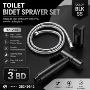 TOILET BIDET SPRAYER SET