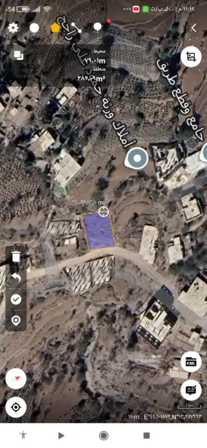 Mixed Use Land for Sale in Ibb Other