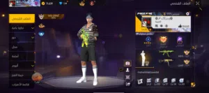 Free Fire Accounts and Characters for Sale in Irbid