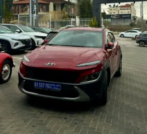 Used Hyundai Kona in Jericho