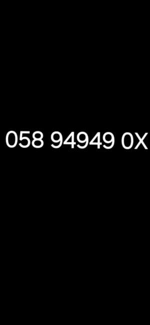 du numbers