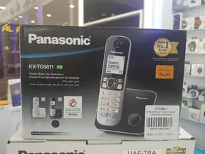 ‏هواتف وفاكس ‏.‏ جديد‏4