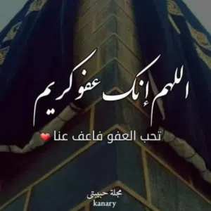 ad 