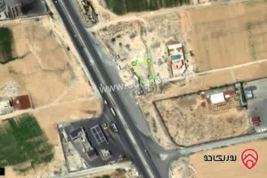 Commercial Land for Sale in Amman Al Jizah