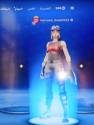 Fortnite Accounts and Characters for Sale in Amman