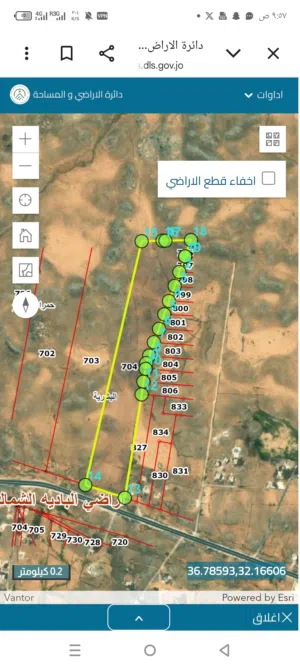 Mixed Use Land for Sale in Mafraq Al-Badiah Ash-Shamaliyah