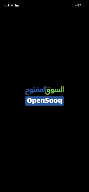 للبيع حساب بلايستيشن في سكنات فورت نايت و قراند معدله