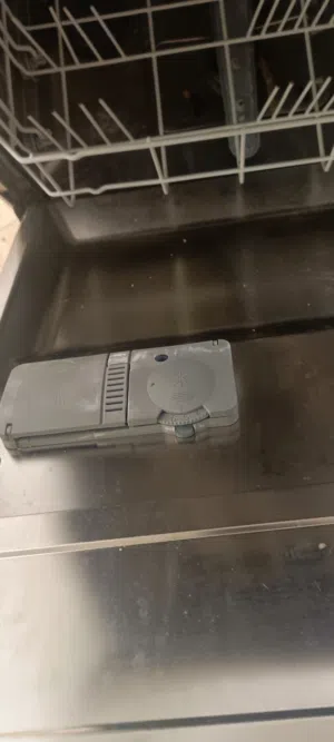 جلايه بيكو