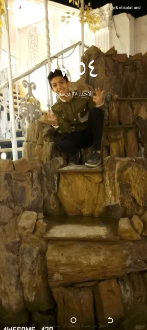 يوسف عبد الرحمن 