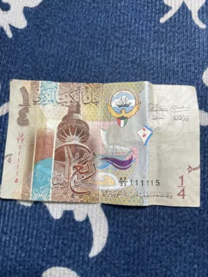 ربع للبيع على سومك و البقي بل وصف