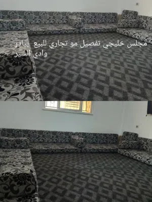 جلسه عربيه تفصيل للبيع