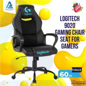 كرسي جيمنج لوجتك Gaming Chair Logitech 9020 بافضل الاسعار