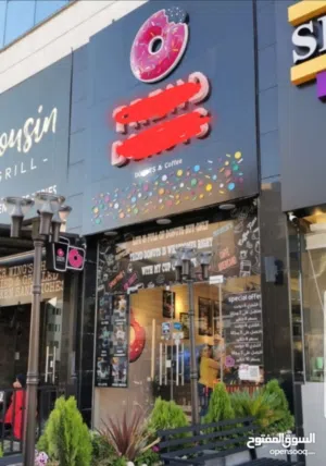 قارمة الكوبوند مبزره مضيئه بشكل جميل وقوي الشكل كما هوه مواضح بالصورة رائع جدا يمكن التعديل عليها