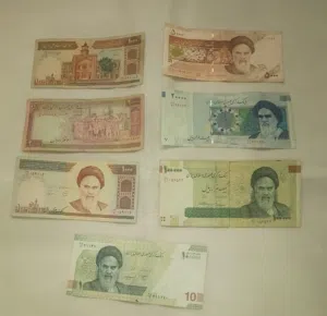 عملات ايرانيه مكس